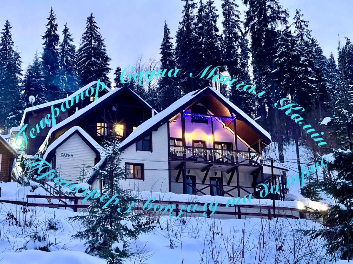 Котедж Chalet Adriana Bukovel Luaran gambar